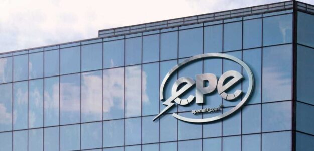 إيبي مول - epemall إيبي مول - epemall